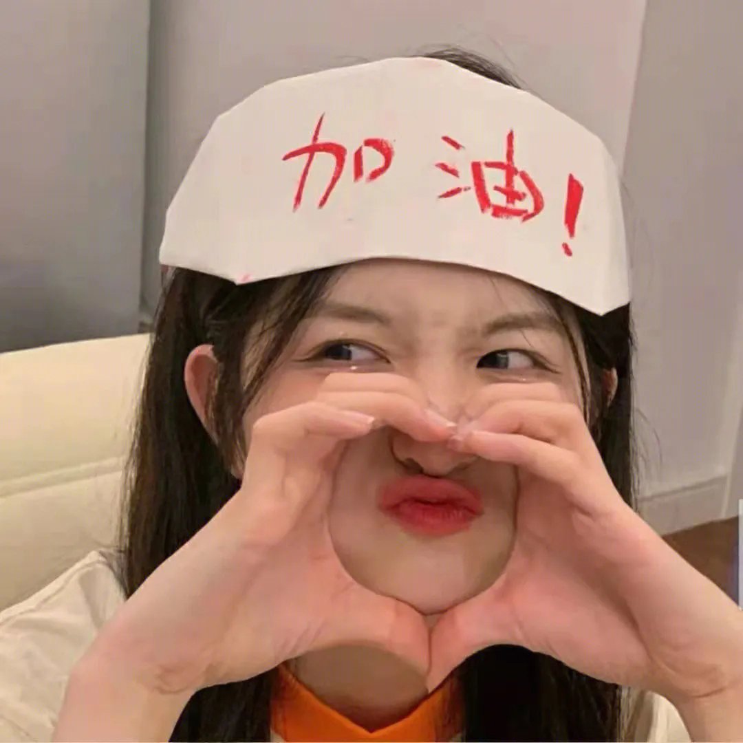 穿越大明当外戚